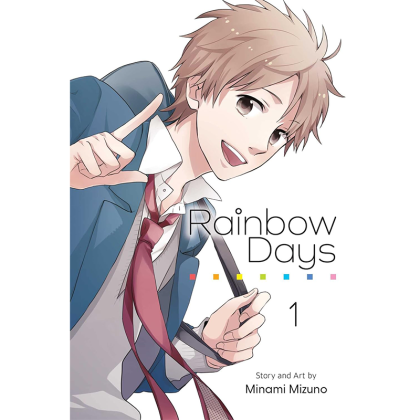 Манга: Rainbow Days, Vol. 1