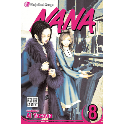 Манга: Nana, Vol. 8