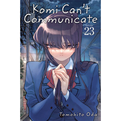 Манга: Komi Can’t Communicate, Vol. 23
