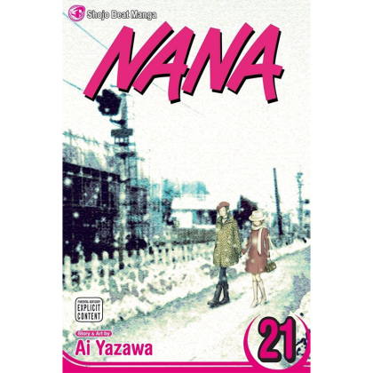 Манга: Nana, Vol. 21 Final