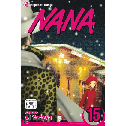 Манга: Nana, Vol. 15