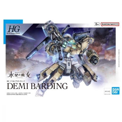(HGTWFM) Gundam Model Kit - 23 Demi Barding (Mobile Suit Gundam: The Witch from Mercury) 1/144