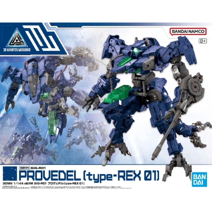 Gundam Model Kit 30 Minutes Missions - 30MM EEXM Gig-R01 Provedel(Type-Rex 01) 1/144