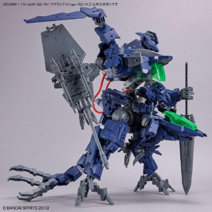 Gundam Model Kit 30 Minutes Missions Екшън Фигурка - 30MM EEXM Gig-R01 Provedel(Type-Rex 01) 1/144