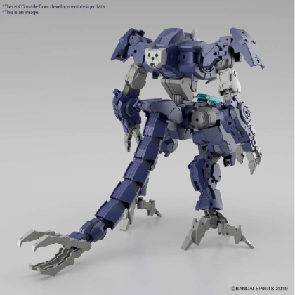 Gundam Model Kit 30 Minutes Missions Екшън Фигурка - 30MM EEXM Gig-R01 Provedel(Type-Rex 01) 1/144