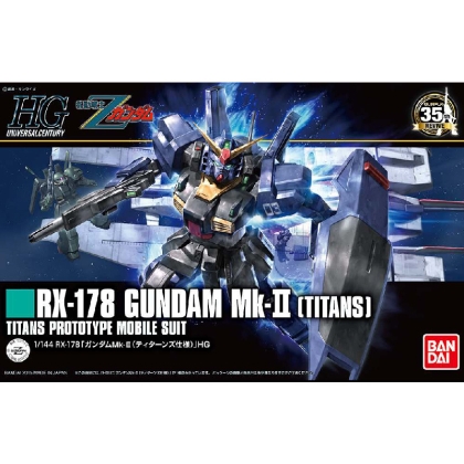 (HGUC) Gundam Model Kit - RX-178 Gundam  MK-Ⅱ(Titans) 1/144