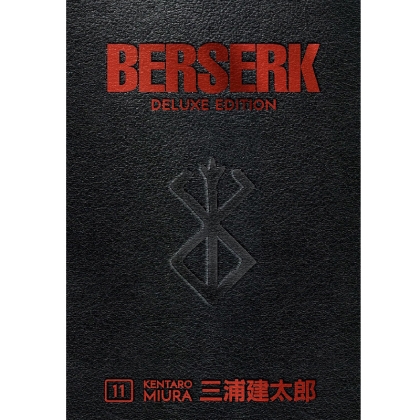 Манга: Berserk Deluxe Volume 11