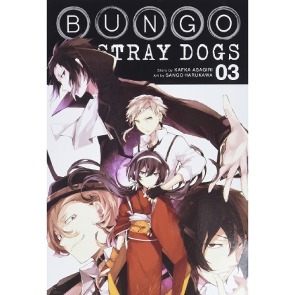 Манга: Bungo Stray Dogs Vol. 3