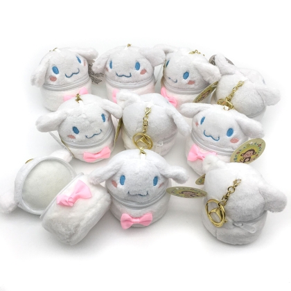 Sanrio Hello Kitty Plush Keychain - Cinnamoroll