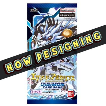 PRE-ORDER: Digimon Card Game - Exceed Apocalypse Booster Display BT15  - Бустер Пакет