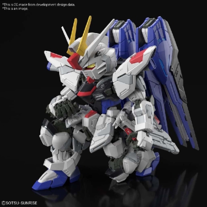 (MGSD) Gundam Model Kit Екшън Фигурка - Gundam Freedom