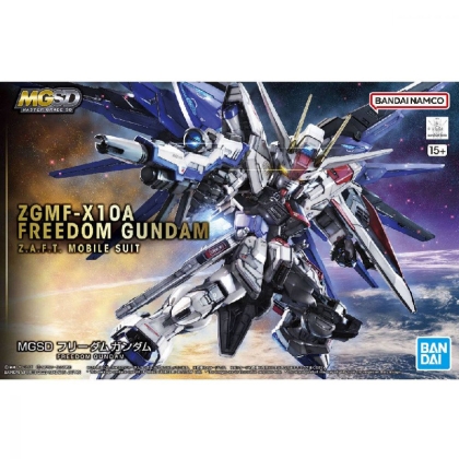 (MGSD) Gundam Model Kit - Gundam Freedom