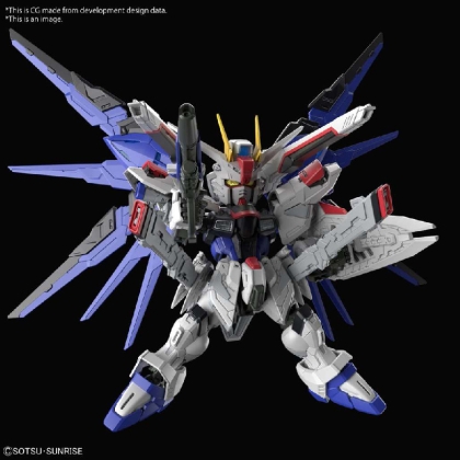 (MGSD) Gundam Model Kit Екшън Фигурка - Gundam Freedom
