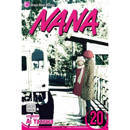 Манга: Nana, Vol. 20