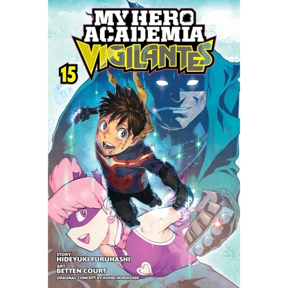 Манга: My Hero Academia Vigilantes Vol. 15 Final