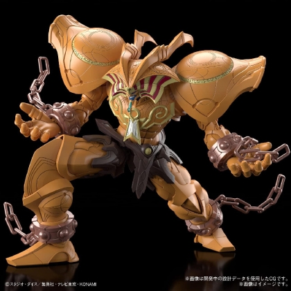 Model Kit Yu-Gi-Oh! Екшън Фигурка - The Legendary Exodia Incarnate