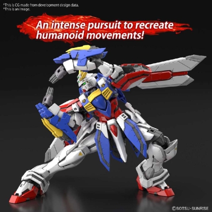 (RG) Gundam Model Kit Екшън Фигурка - 37 God Gundam 1/144