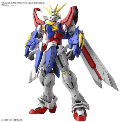 (RG) Gundam Model Kit Екшън Фигурка - 37 God Gundam 1/144