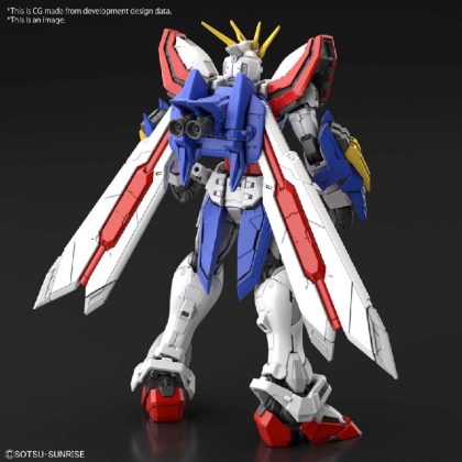 (RG) Gundam Model Kit Екшън Фигурка - 37 God Gundam 1/144
