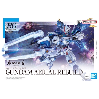 (HG) Gundam Model Kit Екшън Фигурка - Gundam Aerial Rebuild 1/144
