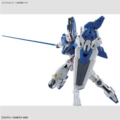 (HG) Gundam Model Kit Екшън Фигурка - Gundam Aerial Rebuild 1/144