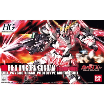 (HGUC) Gundam Model Kit Екшън Фигурка - 100 RX-0 Unicorn Gundam Destroy Mode 1/144 