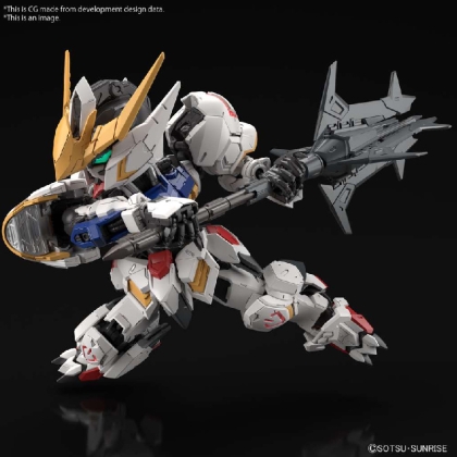 (MGSD) Gundam Model Kit - Gundam Barabatos (Mobile Suit Gundam: Iron-Blooded Orphans) 1/100