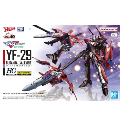 (HG) Gundam Model Kit Екшън Фигурка - Yf-29 Durandal Valkyrie Alto 1/100