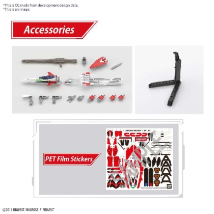 (HG) Gundam Model Kit Екшън Фигурка - Yf-29 Durandal Valkyrie Alto 1/100
