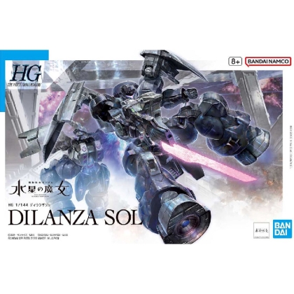 (HG) Gundam Model Kit Екшън Фигурка - Dilanza Sol 1/144