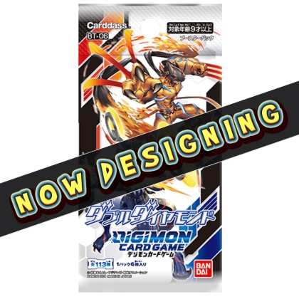 PRE-ORDER: Digimon Card Game - Secret Crisis BT17 - Booster Pack 
