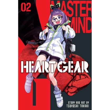 Манга: Heart Gear, Vol. 2