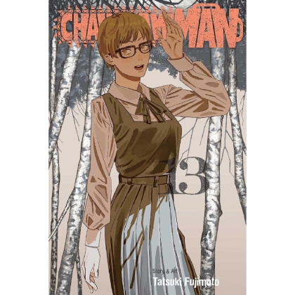 Манга: Chainsaw Man Vol. 13