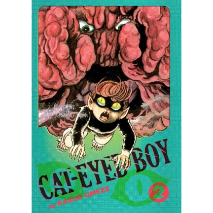 Манга: Cat-Eyed Boy The Perfect Edition vol. 2