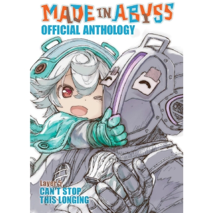 Манга: Made in Abyss Official Anthology - Layer 5: Can't Stop This Longing
