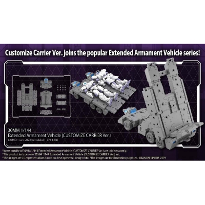 Gundam Model Kit 30MM Екшън Фигурка -  Extended  Armament Vehicle (CUSTOMIZE  CARRIER Ver.) 1/144