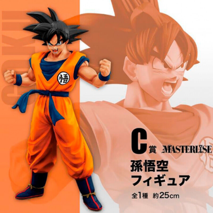 Dragon Ball Super Hero PVC Statue Ichiban Kuji: Son Goku