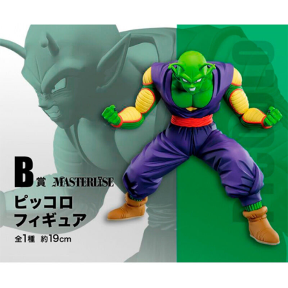 Dragon Ball Super Hero PVC Statue Ichiban Kuji: Piccolo