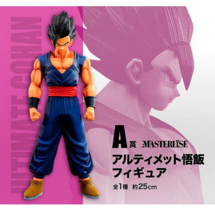 Dragon Ball Super Hero PVC Statue Ichiban Kuji: Ultimate Gohan