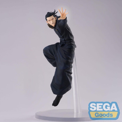 PRE-ORDER: Jujutsu Kaisen Hidden Inventory/Premature Death Figurizm PVC Statue Suguru Geto 25 cm