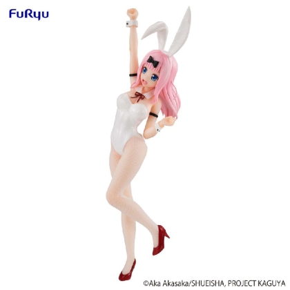Hatsune Miku BiCute Bunnies PVC Statue - White Rabbit Purple Color Ver. 28 cm