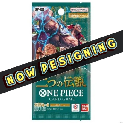 PRE-ORDER: One Piece Card Game Two Legends OP08 - Booster Pack