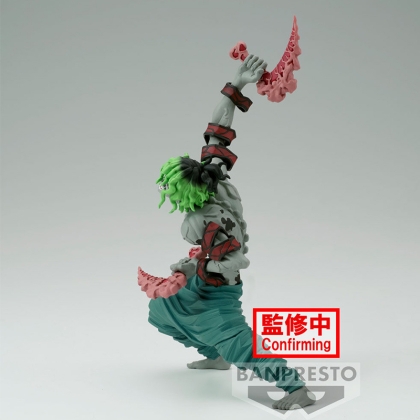 Demon Slayer Kimetsu NoYaiba Vibration Stars Collectible Figure - Gyutaro 13cm