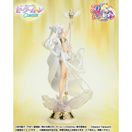 PRE-ORDER: Pretty Guardian Sailor Moon Cosmos: The Movie FiguartsZERO Chouette Колекционерска Фигурка - Darkness calls to light and light summons darkness 