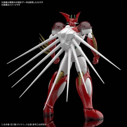 (HG) Gundam Model Kit Екшън Фигурка - Getter Arc 1/144 