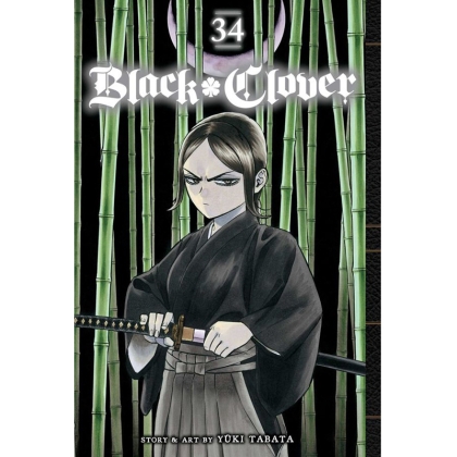 Манга: Black Clover Vol. 34