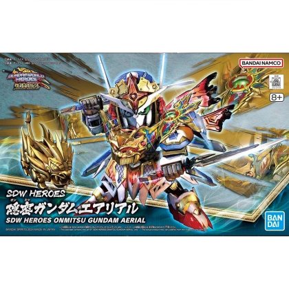 (SDW) Heroes Gundam Model Kit Екшън Фигурка - Onmitsu Gundam Aerial 1/144