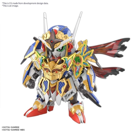(SDW) Heroes Gundam Model Kit Екшън Фигурка - Onmitsu Gundam Aerial 1/144