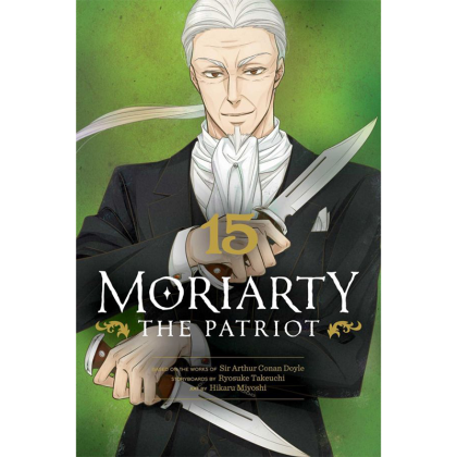 Манга: Moriarty the Patriot Vol. 15