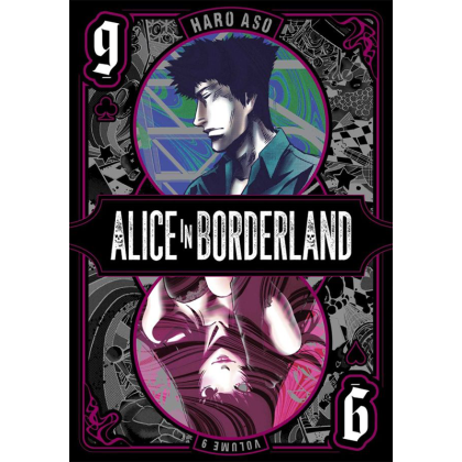Манга: Alice in Borderland, Vol. 9 Final